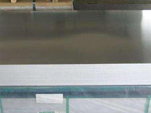 Anodized aluminum sheet 1050 1060 1100 A1050