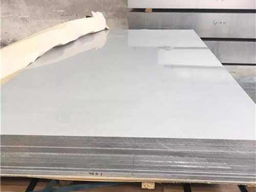 Aluminum Sheet for Battery Case