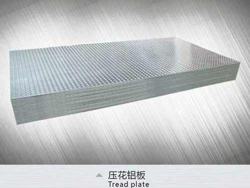 6063 Standard Aluminum Sheet Thick 3mm