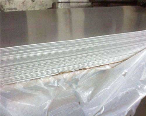 Aluminum sheet 2024 2A12 2A14 2219 2A50 2017