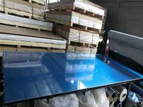 5052 H32 H34 Aluminum Sheet Metal