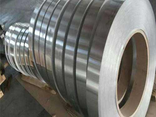 8011 1235 8079 Aluminum Strip