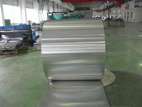 1100,3003 mill finish aluminum coils