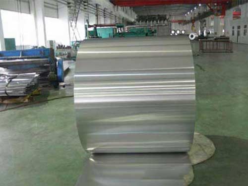 0.47mm cold rol aluminum coil