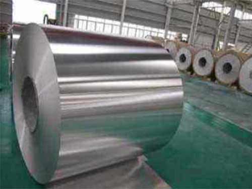 2x8 aluminum coil metal