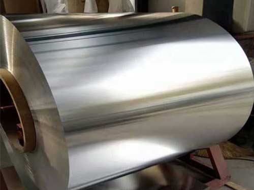 Aluminium coil 5052