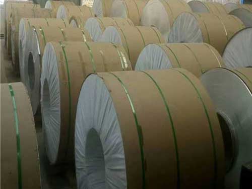 Aluminum Coil 1050 1060 1100 1235