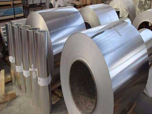 1100, 3003, 3004, 3105, 5052, 8011 Aluminum Coil